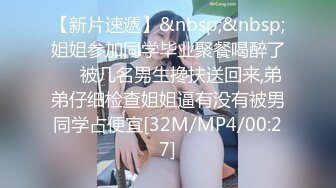 P站ohmyhotter  好大两只大白兔 让我玩弄玩弄  最新大合集【89V】 (83)