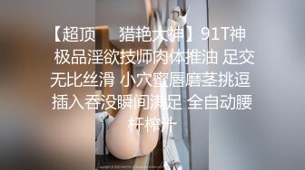 [MP4]御姐范带着眼镜美妞，激情大战头套男，白丝美腿高跟鞋，双腿肩上扛深插，扶着JB上位骑坐，搞完不满足用假屌自慰