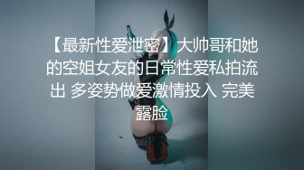 ins超火刺青博主私密视频