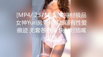 【新速片遞】 黑丝伪娘3P 撅着屁屁被无套输出 骚逼白浆直流 爽叫连连 [200MB/MP4/03:26]