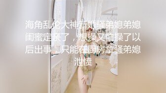 极品女友淫乱自导自演