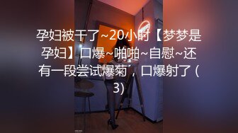 黑客破解萤石云家庭网络摄像头偷拍 年轻小夫妻忙着做爱孩子乖乖的坐在旁边玩手机看视频