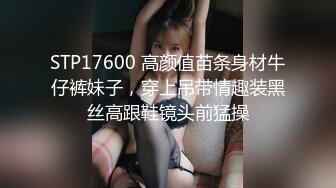 优雅白富美气质女神『DemiFairyTW爹咪』✅性感黑丝吊带诱惑，站立后入，主动坐到大肉棒上用小骚