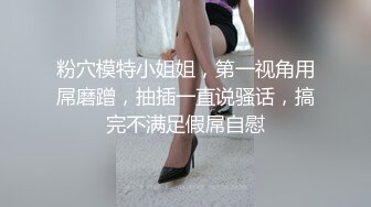 真实乱伦，女婿婚房操丈母娘，在女儿婚房和女婿乱伦N次，全网最强完整版流出