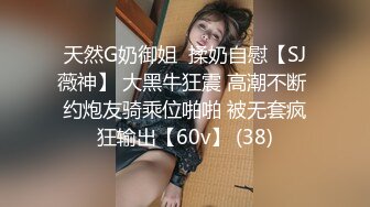 STP30220 國產AV 果凍傳媒 91KCM085 精蟲上腦迷奸媽媽的性感閨蜜 多多