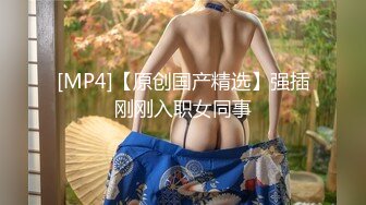 【新片速遞】2021.12.22，【搞沐足按摩女】，大叔按摩店找乐子，打飞机摸奶子，欲火焚身扑上去开始亲，后入干骚逼[281MB/MP4/40:41]