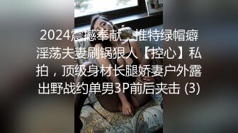 [MP4/ 438M] 大奶黑丝美女 身材不错 上位骑乘疯狂打桩 奶子哗哗 奶油小哥哥估计满足不了