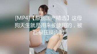 168CM美腿极品妹,前戏很足掰穴舔逼,完美肥臀爆插