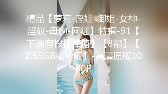 毒舌良家妇女是怎么吃鸡的？