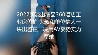 [MP4]颜值美女换上情趣装厕所诱惑翘起屁股掰开骚穴没人操骚逼磨蹭桌角