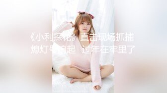 【新片速遞】 棒子探花金玄勇酒店❤️约外围发泄兽欲扯发撕脸口爆颜射人家眼睛里了[272MB/MP4/12:12]