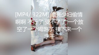 和大家分享老婆的B