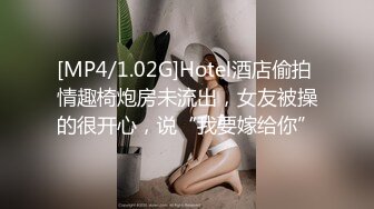 一代炮王【山鸡岁月】完整版未流出，绿帽老公想灌醉老婆 在约男技师3P轮上老婆 没灌醉没操成 (3)