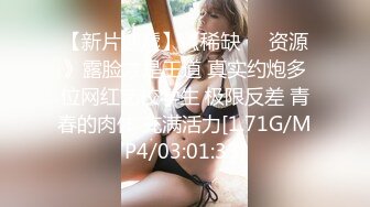 052315_085性欲处理课的不穿内裤女～ 铃木里美