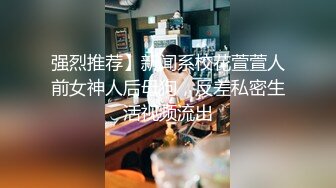 【某某门事件】青岛科技大学校花（反差婊）陈琳琳流出(全部）清纯可爱，犹如你的女朋友！