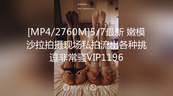 《威哥全国探花》酒店双飞两个18岁的零零后技校兼职小嫩妹时间到也没射很不爽