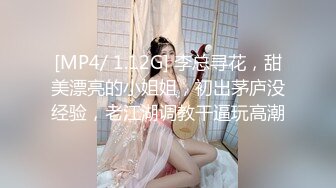 乖巧女友，过年穿着睡衣出来开房，裤子都不脱了，直接舔爽了无套插入，爽的一批！