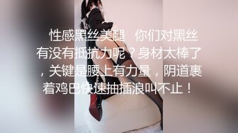 小骚处女 系列（4）