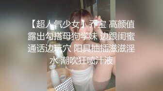 东莞与女友高清爱爱自拍