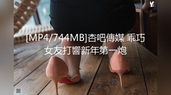 终于把表姐带出来群p了