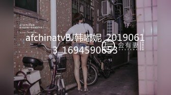 极度反差~揉逼自慰~超漂亮【04年艺校学妹】超大合集 【190V】 (136)