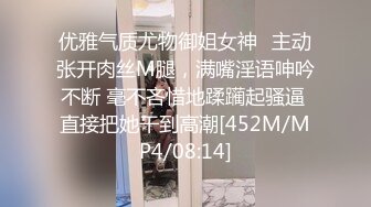 [2DF2] 打桩机精品猎艳约了个白衣妹子啪啪，口交舔弄69摸逼上位骑乘猛操 2[MP4/94MB][BT种子]