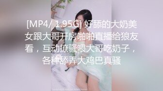 露脸调教乖巧淫荡反差小母狗