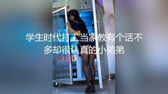 【推特巨乳】，与巨乳前女友无套啪啪，极品大奶子，白臀内射 (1)