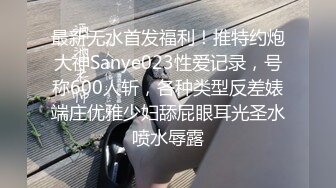 (中文字幕) [CJOD-252] 低语回春按摩店可以内射的极品痴女按摩娘吉良玲