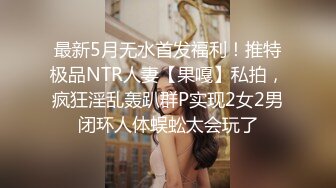 挺有气质的大学美女，私下的骚样