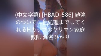 极品白虎巨乳美女〖草莓熊〗07.13和粗屌炮友无套干炮 嫩嫩小穴大力吞吐粗屌特写很有冲击感 翘美臀后入 高清源码录制