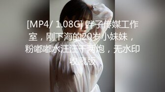 《宅男震撼福利》【青春無敵】【抖音風】推特超人氣一字馬小仙女『一只可愛簡』時下熱門BGM變裝裸舞秀～身材無敵 稀缺資源值得收藏 (2)