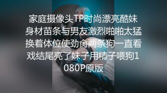 芭蕾舞舞蹈培训基地更衣室TP来换服装的漂亮妹子全过程 4