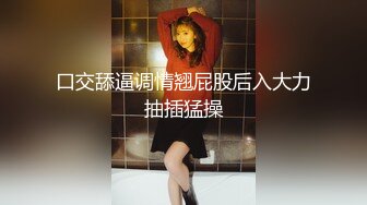 【新片速遞】&nbsp;&nbsp;购物中心全景偷拍多位美女少妇❤️各种肥美的大鲍鱼一一呈现[1840M/MP4/39:46]