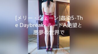 街头极限露出自慰大佬 littlesubgirl（Littlesubgirl）onlyfans高清原档资源合集 (35)