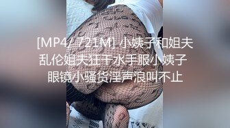 最新订阅，推特极品绿帽癖老公NTR夫妻【xiaokeai】私拍，邀单男淫乱旅拍露出啪啪车震，在线欣赏骚婊被肏