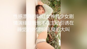 糯米星星星新人高颜值大奶性感妹子全裸诱惑，揉搓奶子近距离特写掰穴无毛逼逼