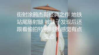 老婆的海豚裤