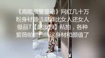 [MP4]STP31760 爱豆传媒 ID5312 路边捡尸醉汉痴女上位猛插 婧儿(小遥) VIP0600