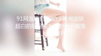 探花鼻祖，胖叔炮房系列合集，精心布置的民宿，准备了情趣椅，带了不少少妇，嫩妹，良家来 (1)