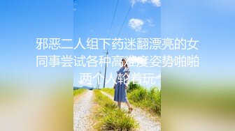 《极品女神反差泄密》最新流出万狼追踪P站OF华人淫秽男女【苹果情侣】订阅，S级身材长腿翘臀各种无套啪啪，画风唯美 (18)