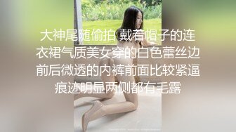 ⚫️⚫️强烈推荐！大奶肥臀S曲线，顶级模特【yunjini】订阅OF福利，脸逼同框道具紫薇