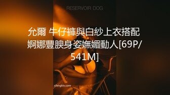 SWAG 好爽 插三鲍3主播OL淫乱趴! Nana