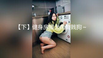 [MP4/0.98G]2023.6.24【换妻极品探花】三男三女，情色小游戏气氛热烈，情趣黑丝暴插吊钟乳美女