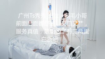 [MP4/ 678M] ED Mosaic给粉丝难忘的生日礼物,无套内射