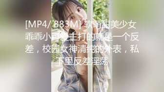 5月盗站新流美女如云高级坐厕偸拍多位精致气质美眉方便西服和牛仔服妹子的阴毛超级性感真靓啊