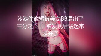 OSTP196 精神小伙『淘精岁月』约两个深圳模特酒店3P啪啪 两美女轮着操 一根鸡巴忙不过来 真性福