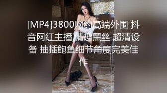 【推荐上集】女号专访帅气消防员