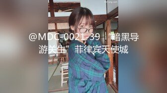 【新片速遞】商场女厕近距离偷窥白衣美女不敢坐半蹲着尿的小嫩B[110M/MP4/00:46]