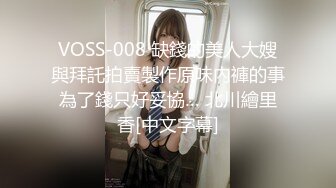 绝对领域LY-025欲望少妇诱骗儿子同学